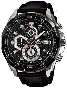Casio Watch